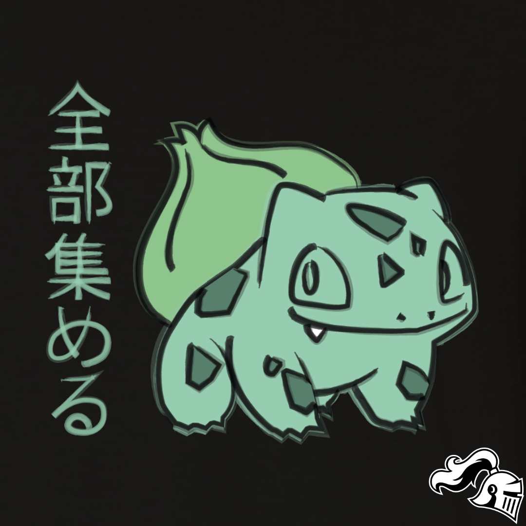 Bulbasaur! Catch Them All