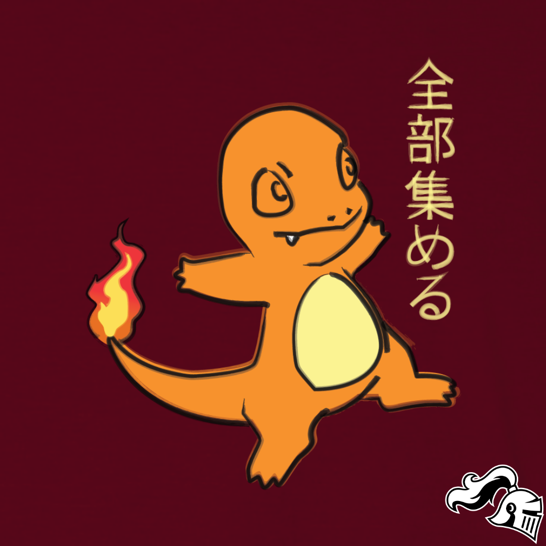 Charmander! Catch Them All