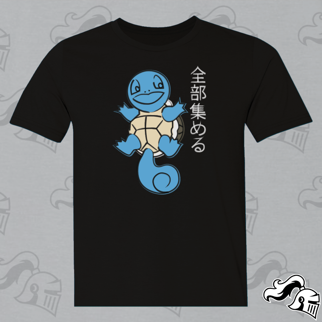 Squirtle! Catch Them All