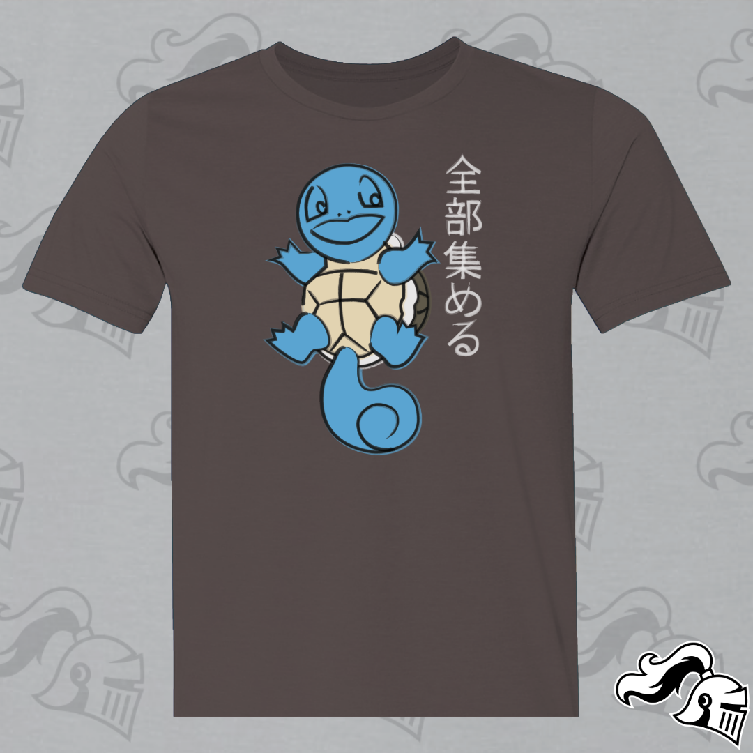 Squirtle! Catch Them All