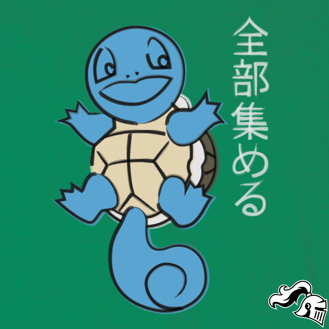 Squirtle! Catch Them All