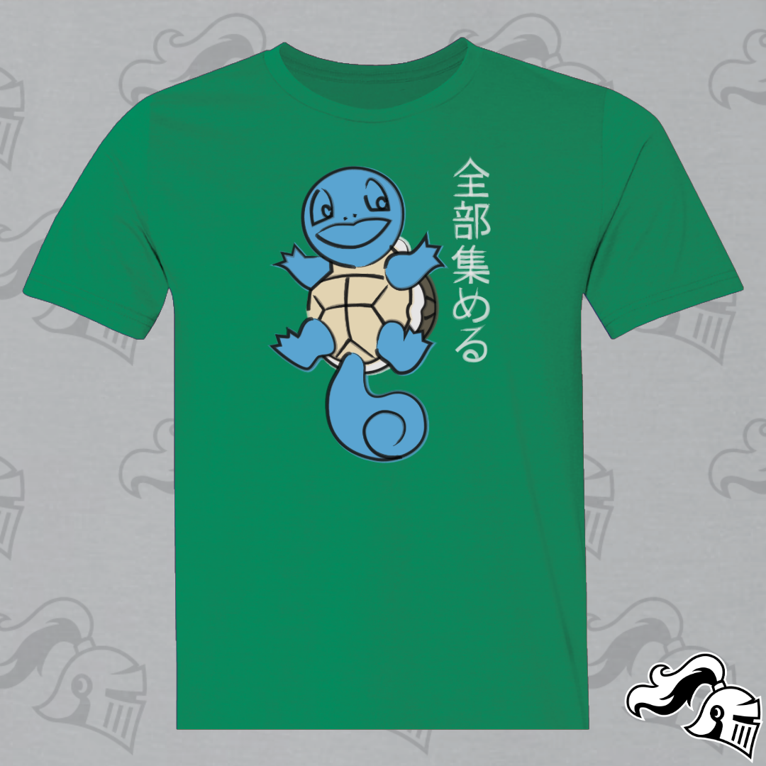 Squirtle! Catch Them All