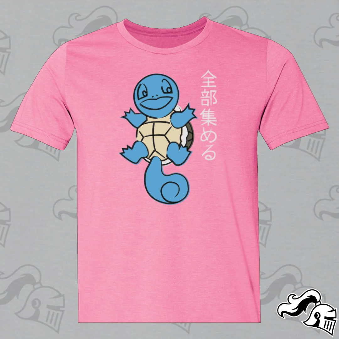 Squirtle! Catch Them All