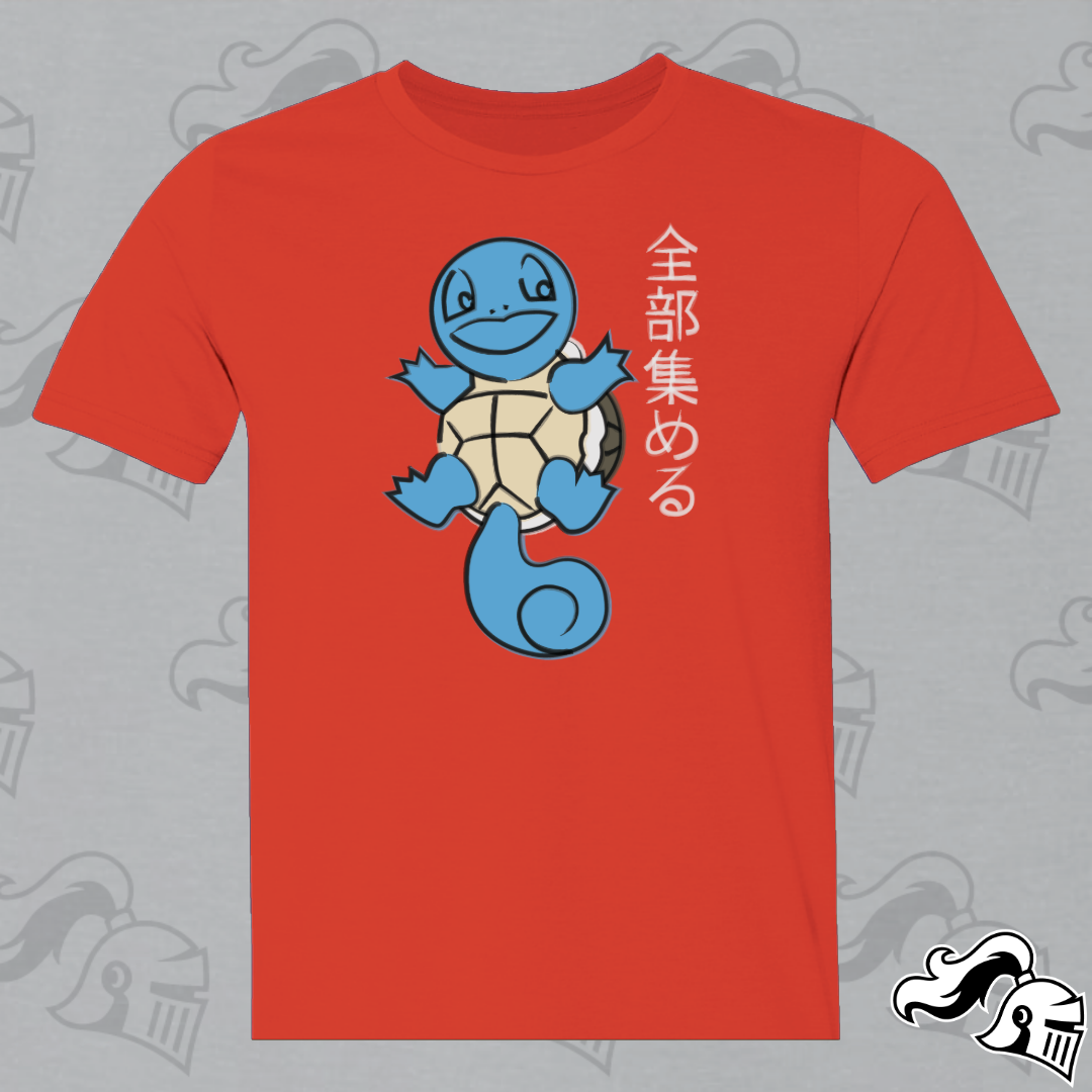 Squirtle! Catch Them All