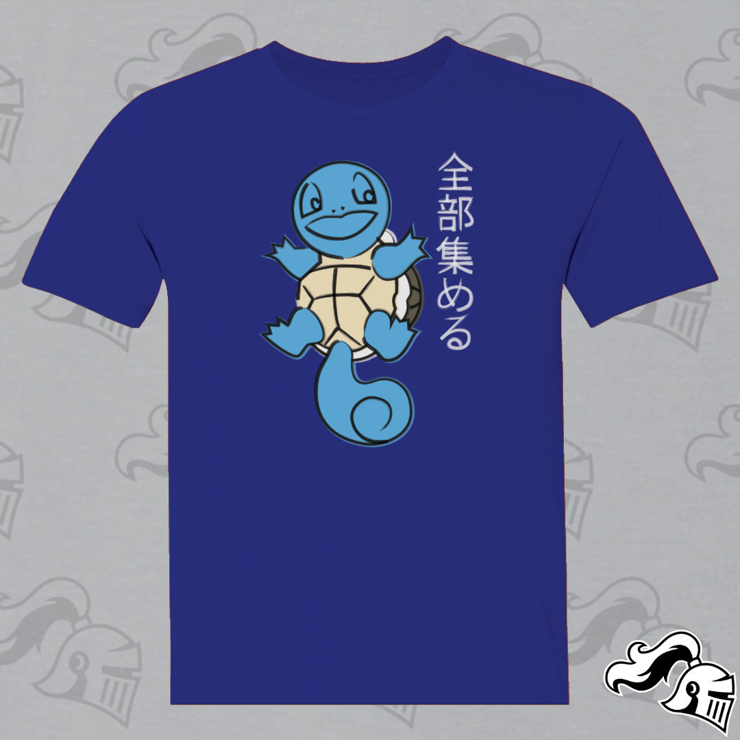 Squirtle! Catch Them All