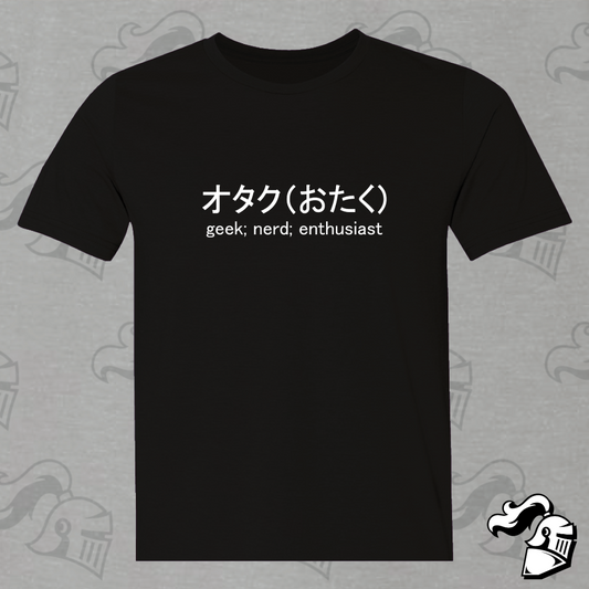 OTAKU