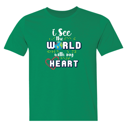 I See The World With My Heart